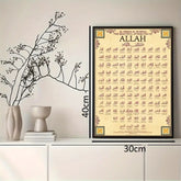 Elegant Islamisk Kalligrafi Väggdekoration med Glasram 30*40cm